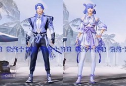 吃鸡军需币军需爆料最新,军需盛宴即将开启！